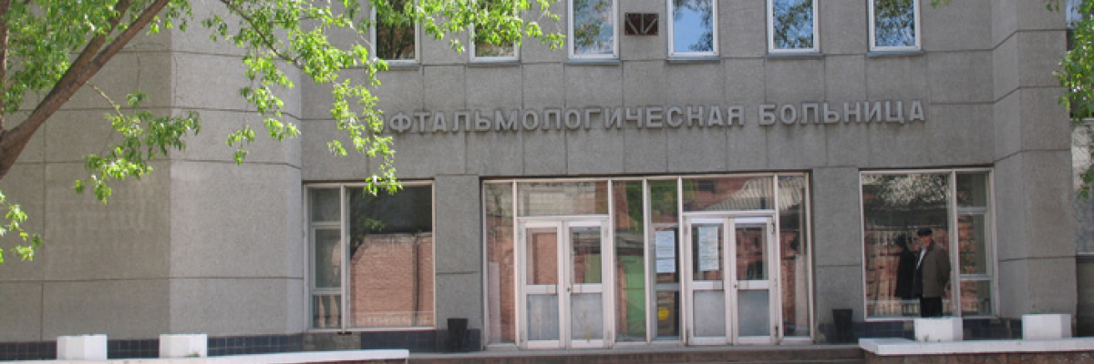 Приснилась больница миллер